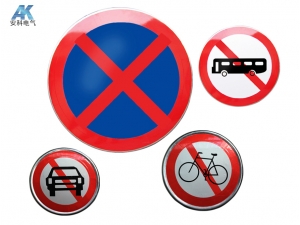 禁止停車交通牌
