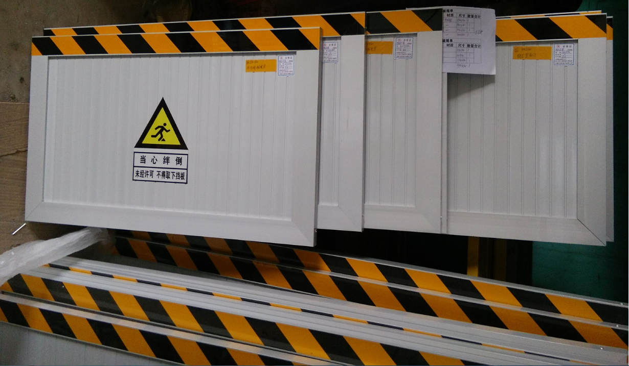 四川電力有限公司大批采購配電房擋鼠板